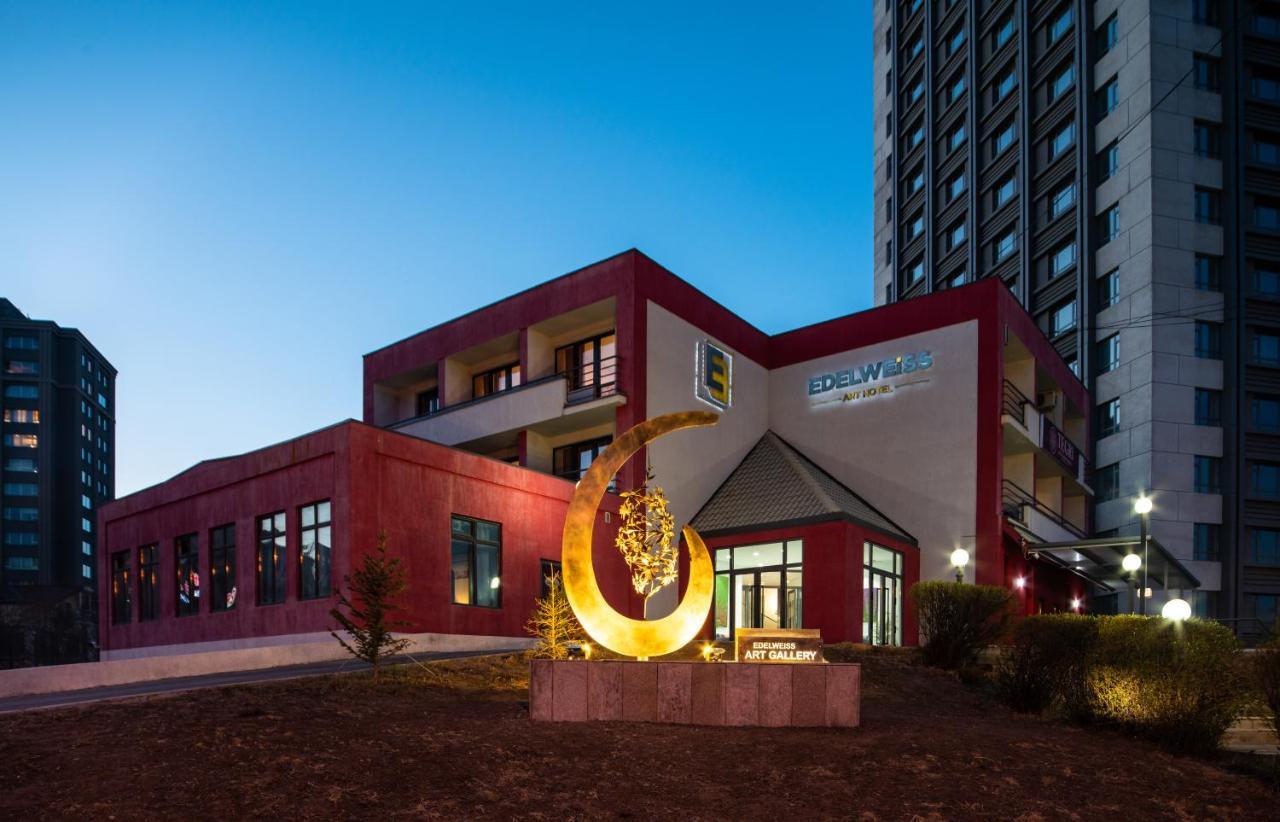 Edelweiss Art Hotel 울란바토르 외부 사진